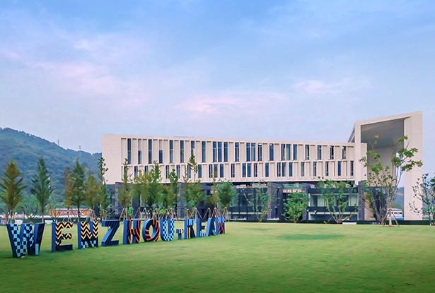 Wenzhou Kean University Celebrates 10th Anniversary Kean University